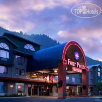 Four Points by Sheraton Kamloops