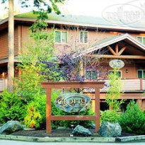 Tigh-Na-Mara Seaside Spa Resort & Conference Centre