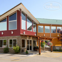 Days Inn and Conference Center - Penticton