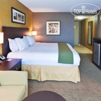Holiday Inn Express Hotel & Suites Kingston