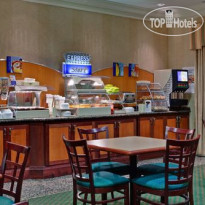 Holiday Inn Express Hotel & Suites Milton
