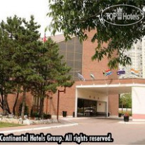 Holiday Inn Toronto - Brampton Conference Center