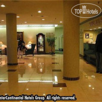 Holiday Inn Toronto - Brampton Conference Center