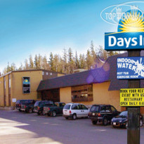 Days Inn - Kenora 