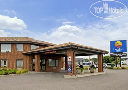 Hotelier's photos Comfort Inn Riviere-du-Loup 3*