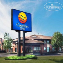 Comfort Inn Trois Rivieres 