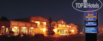 Hotel photo Best Western Plus Mont-Laurier 3*