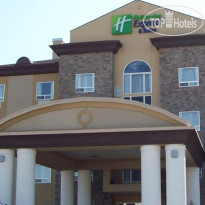 Holiday Inn Express & Suites Airport - Calgary 