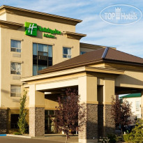Holiday Inn Hotel & Suites Lloydminster