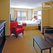 Holiday Inn Express Stellarton- New Glasgow
