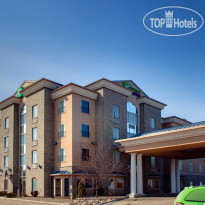 Holiday Inn Express Saskatoon