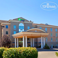 Holiday Inn Express Saskatoon