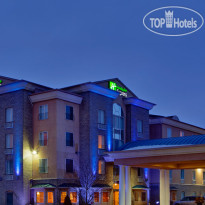 Holiday Inn Express Saskatoon