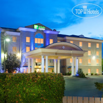 Holiday Inn Express Saskatoon