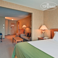 Holiday Inn Express Saskatoon