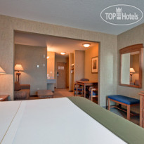 Holiday Inn Express Saskatoon