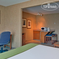 Holiday Inn Express Saskatoon