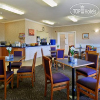 Days Inn - Saskatoon