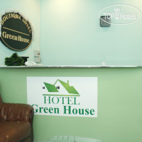 Green House