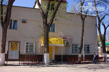 Orzu Tashkent 3*