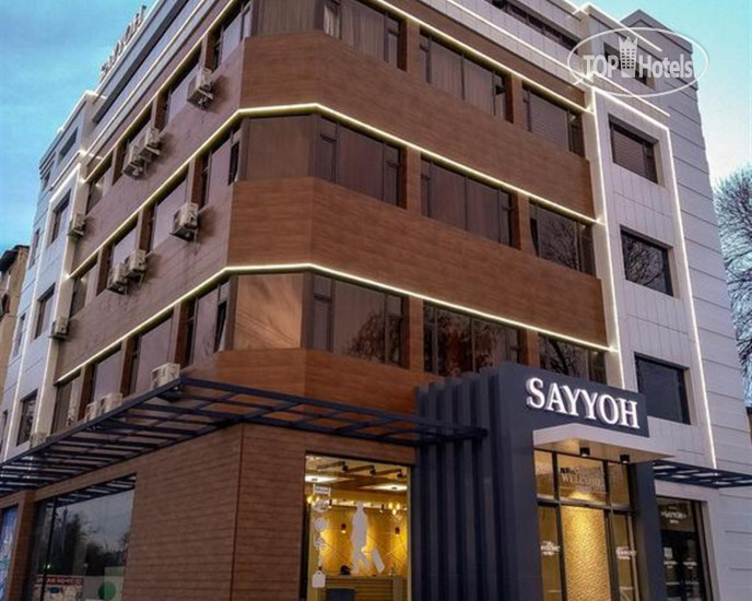Hotel photo Sayyoh Hotel 3*