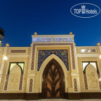 Mirzo Hotel