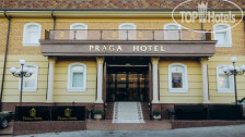 Praga Hotel 3*
