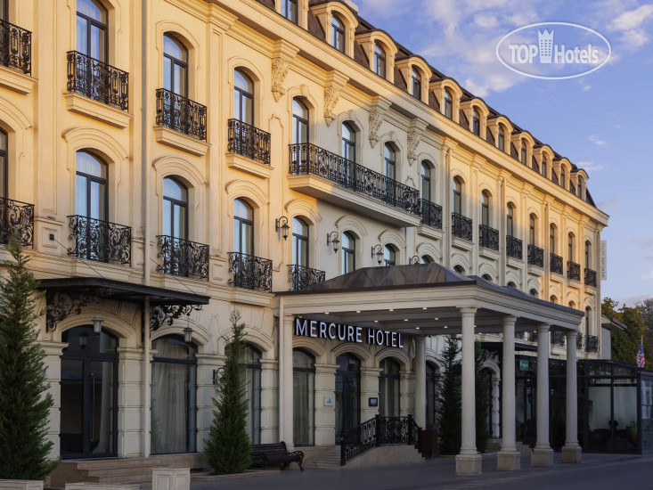 Hotel photo Mercure Tashkent 4*