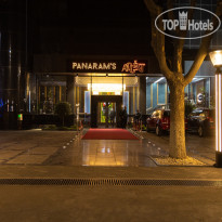 Panarams Tashkent Hotel, a member of Radisson Individuals