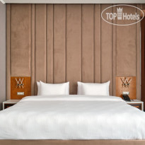 Panarams Tashkent Hotel, a member of Radisson Individuals