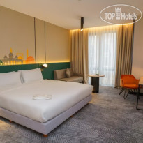 Holiday Inn Tashkent City 