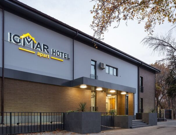 Hotel photo Igmar Apart Hotel 