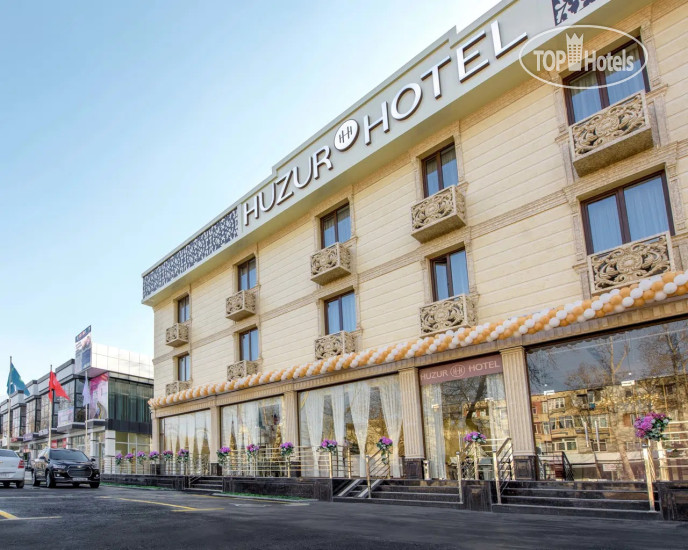 Фотографии отеля  Huzur Hotel Tashkent 