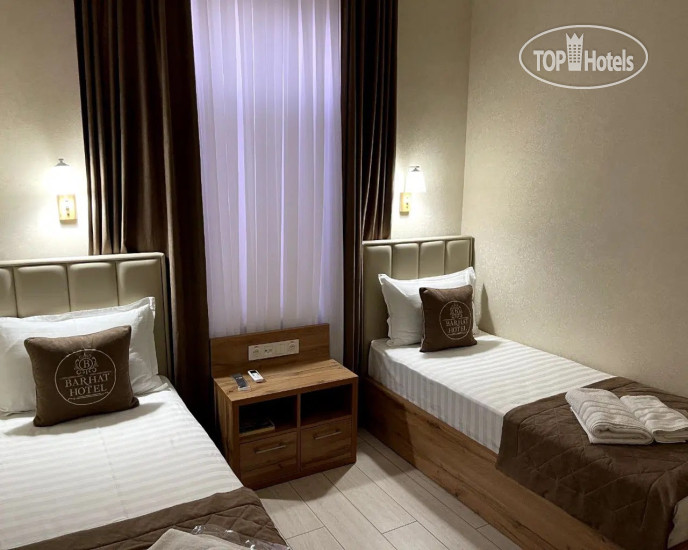 Hotel photo Barhat Hotel 