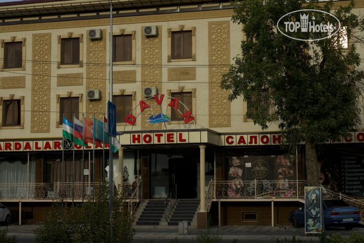 Hotel photo Davan Hotel 