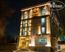 Nuovo Boutique Hotel 3*