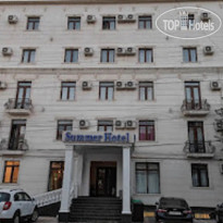 Summer Hotel 