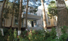 Кашкадарье Сохили