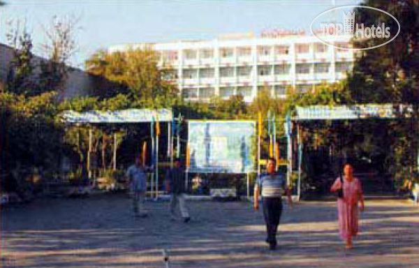 Ситораи Мохи Хоса