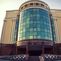 Movenpick Samarkand Отель