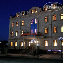Grand Samarkand Superior