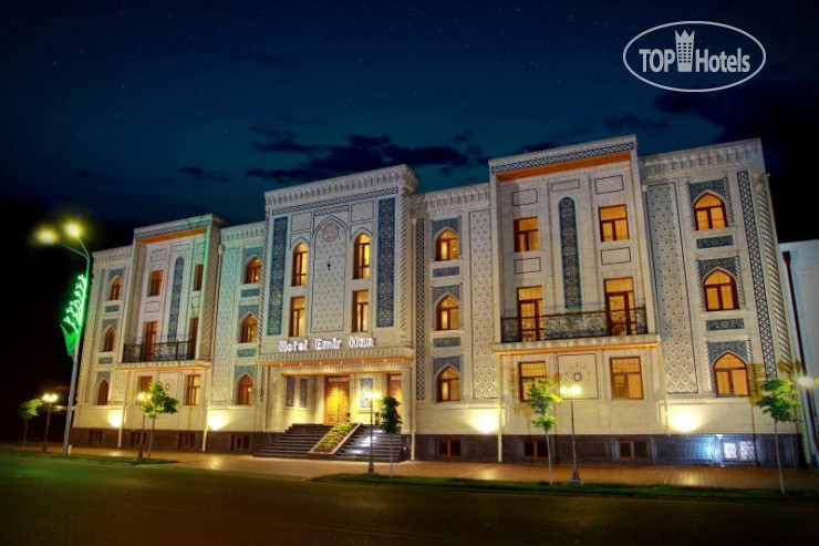 Hotel photo Emir Han 4*