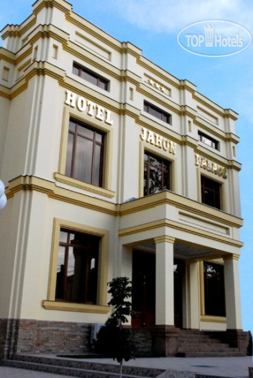 Hotel photo Jahon Palace 3*