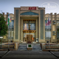 Asia Samarkand