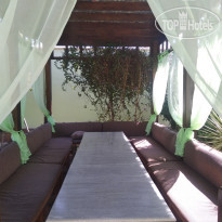 Green House