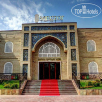 Sangzor Boutique Hotel