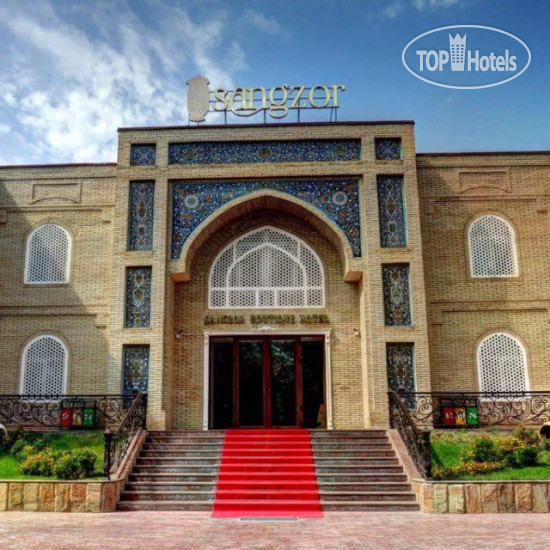 Hotel photo Sangzor Boutique Hotel 