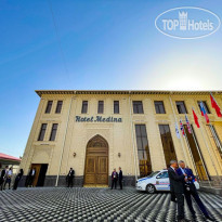 Medina Hotel Samarkand 