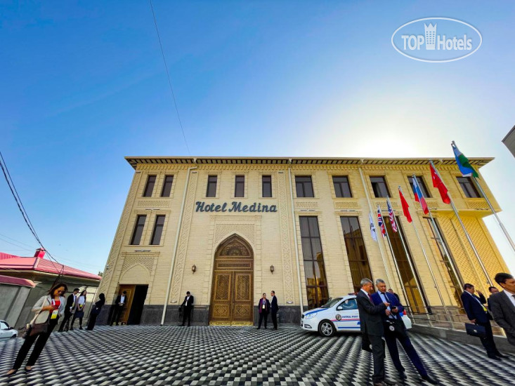 Medina Hotel Samarkand