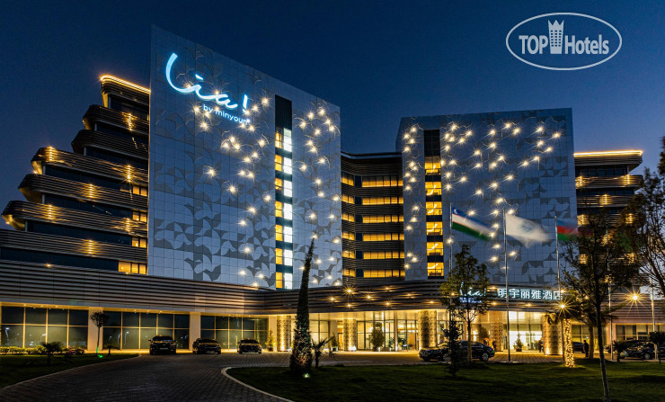 Lia by Minyoun Stars of Ulugbek